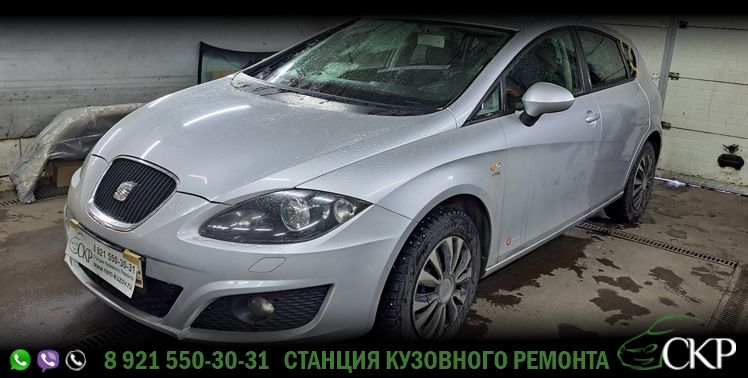 Восстановление задней части кузова Сеат Леон (Seat Leon) в СПб в автосервисе СКР.
